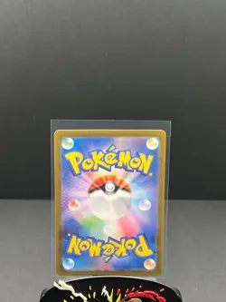 Blastoise ex 009/165 Sv2a: Pokemon Card 151 Holo (Japanese) - Image 3