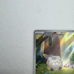 Pokemon TCG Togedemaru 104/094 Full Art Rare Card - Near Mint - Image 2