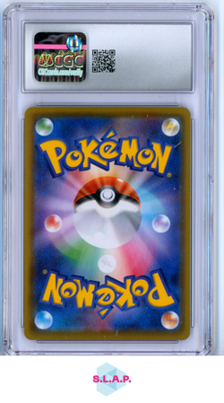 SURFING PIKACHU V POKEMON 021/028 2021 25TH ANN. COLL FULL ART HOLO JAP CGC 10 - Image 2