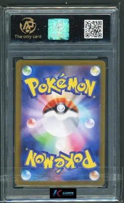Pokemon RPA 10 Exeggutor #066/063 M1L AR 2025 Japanese - Image 2