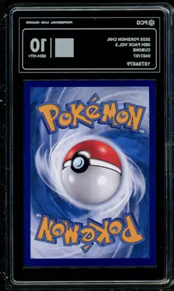 PCG 10 2025 Pokemon Cinese Semplificato Cubone Gem Pack Vol 3 CBB3 CS 04 07 - Image 2