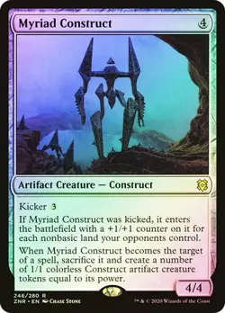 Myriad Construct Zendikar Rising MTG MAGIC FOIL ARTIFACT CONSTRUCT RARE - Image 1
