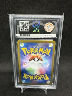 Tinkaton ex 093/071 Clay Burst sv2D Japanese Pokemon Ace Grading Gem Mint 10 - Image 2