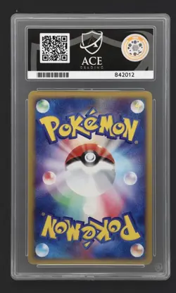 Pokemon Jap 2004 Clash If The Blue Sky 1st Edition Holo Jirachi 75 Ace OC Mint 9 - Image 2