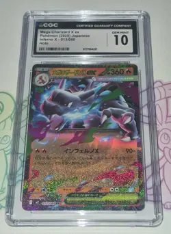 Pokemon - Mega Charizard X ex - CGC 10 - 2025 Inferno X / M2 - 013/080 - JP - Image 1