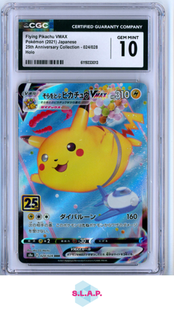FLYING PIKACHU VMAX POKEMON 024/028 2021 25TH ANN. COLL FULL ART HOLO JAP CGC 10 - Image 1