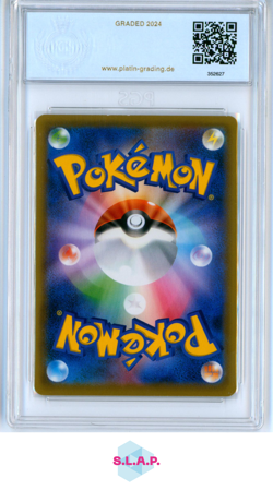 SANDACONDA V POKEMON 174/S-P 2021 SWORD/SHIELD PROMO JAPANESE PGS 9 - Image 2