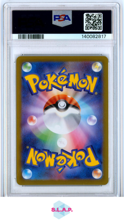 TOXTRICITY POKEMON 089/080 2025 M2 HOLO AR JAPANESE PSA 10 - Image 2