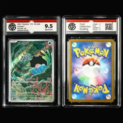 CCG 9~10 2024/25 Pokemon JPN Mixed Characters 6PCS (16-32) - Image 4