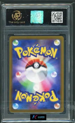 Pokemon RPA 10 Alolan Vulpix V #022/068 S11a RR 2022 Japanese - Image 2