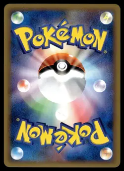 Sneasel 040/080 Reviving Legends Pokemon Japanese 1st Edition LP - Image 2