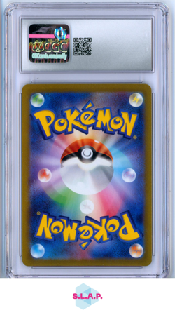 SPRIGATITO POKEMON 075/073 2023 TRIPLET BEAT FULL ART HOLO JAPANESE CGC 10 - Image 2