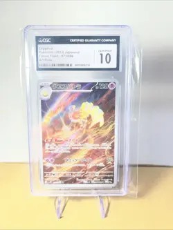 Espathra Pokemon (2023) Japanese Future Flash-073/066 Art Rare Hollow CGC 10 - Image 1