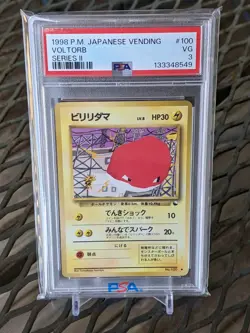 1998 Pokemon Japanese Voltorb #100 Glossy Vending Series II PSA 3 VG - Image 1