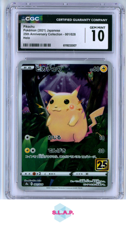PIKACHU POKEMON 001/028 2021 25TH ANN. COLL FULL ART HOLO JAP CGC 10 - Image 1