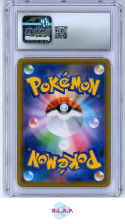 PIKACHU POKEMON 001/028 2021 25TH ANN. COLL FULL ART HOLO JAP CGC 10 - Image 2
