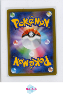 UMBREON EX POKEMON 217/187 2024 TERASTAL FESTIVAL - JAPANESE - Image 2