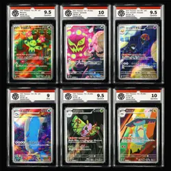 CCG 9~10 2025 Pokemon JPN Mixed Characters 6PCS (16-29) - Image 1