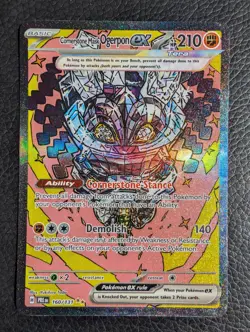 Cornerstone Mask Ogerpon ex - 160/131 Prismatic Evolutions (Pokemon) - Image 1