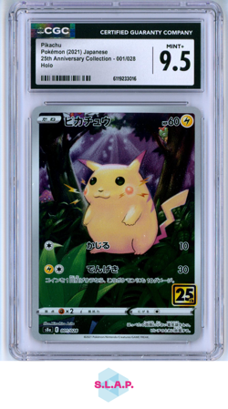 PIKACHU POKEMON 001/028 2021 25TH ANN. COLL FULL ART HOLO JAP CGC 9.5 - Image 1