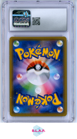 PIKACHU POKEMON 001/028 2021 25TH ANN. COLL FULL ART HOLO JAP CGC 9.5 - Image 2