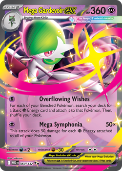 MEGA GARDEVOIR EX 060/132 DOUBLE RARE MEGA EVOLUTION POKEMON NEAR MINT - Image 1