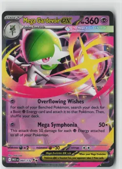 MEGA GARDEVOIR EX 060/132 DOUBLE RARE MEGA EVOLUTION POKEMON NEAR MINT - Image 2