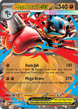 MEGA LUCARIO EX 077/132 DOUBLE RARE MEGA EVOLUTION POKEMON NEAR MINT - Image 1