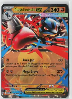 MEGA LUCARIO EX 077/132 DOUBLE RARE MEGA EVOLUTION POKEMON NEAR MINT - Image 2