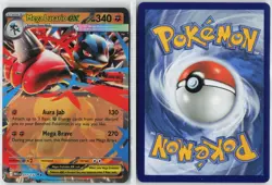 MEGA LUCARIO EX 077/132 DOUBLE RARE MEGA EVOLUTION POKEMON NEAR MINT - Image 4