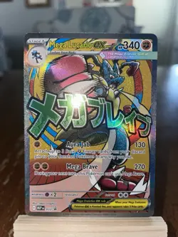 Pokemon Mega Lucario EX Black Star Promo NM - Image 3