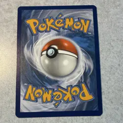 Ducklett - SV095/SV122 - Shiny Holo Rare - Shining Fates Vault - Pokemon TCG - Image 2