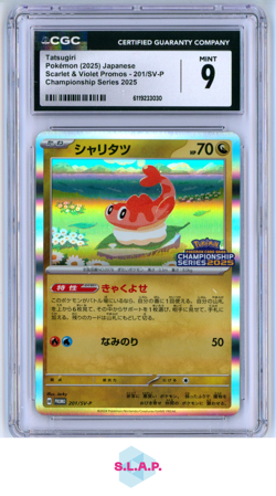 TATSUGIRI POKEMON 201/SV-P 2025 CHAMPIONSHIP SERIES 2025 HOLO JAPANESE CGC 9 - Image 1