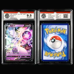 CCG 9.5 GemMint 2022~25 Pokemon CHN Mixed Characters 4PCS (16-20) - Image 2