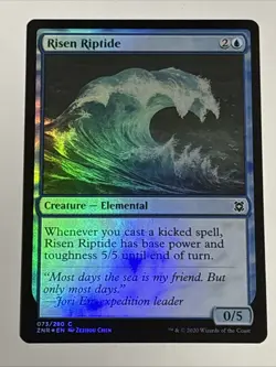 MTG Zendikar Rising Risen Riptide Foil 073/280 NM - Image 1