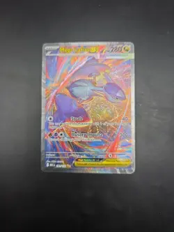Pokemon TCG - Mega Latios Ex SIR 181/132 Mega Evolutions NM/M - Image 4