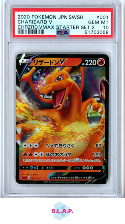CHARIZARD V CHRZRD.VMAX STRTER SET 2 POKEMON JAP SWSH 2020 001 PSA 10 - Image 1