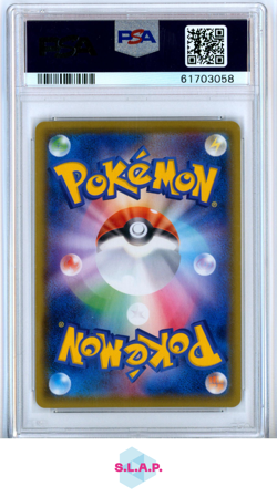 CHARIZARD V CHRZRD.VMAX STRTER SET 2 POKEMON JAP SWSH 2020 001 PSA 10 - Image 2