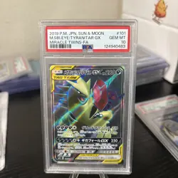 2019 POKEMON JAPANESE SUN & MOON MIRACLE FA/MEGA SABLEYE & TYRANITAR GX PSA 10 - Image 1