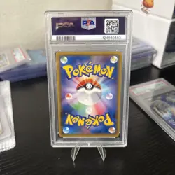 2019 POKEMON JAPANESE SUN & MOON MIRACLE FA/MEGA SABLEYE & TYRANITAR GX PSA 10 - Image 5