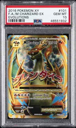 2016 POKEMON XY EVOLUTIONS #101 FULL ART/M CHARIZARD EX PSA 10 - Image 1