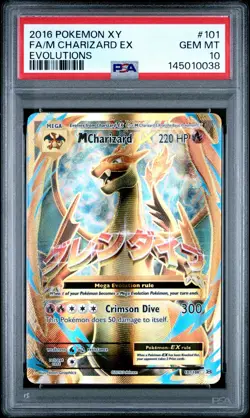 2016 POKEMON XY EVOLUTIONS #101 FULL ART/M CHARIZARD EX PSA 10 - Image 1