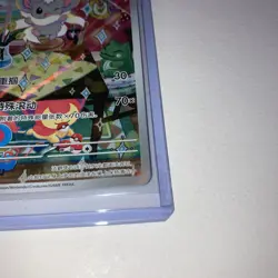 Pokemon TCG S-Chinese Gem Pack Vol.4 Cinccino CBB4C-16 07/07 Holo NM IN STOCK US - Image 5