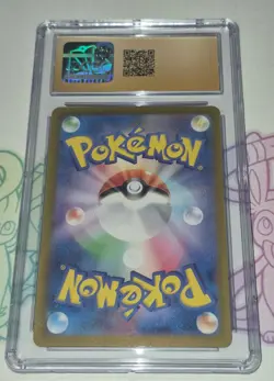 Pokemon - Applin - CGC PRISTINE 10 - 2024 Crimson Haze / SV5a - 077/066 - JP - Image 2