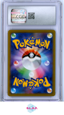 GARCHOMP V POKEMON 084/067 2022 BATTLE REGION HOLO JAPANESE CGC GEM MINT 10 - Image 2