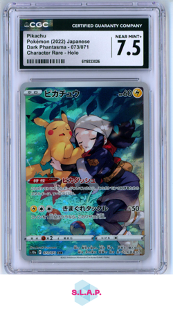 PIKACHU POKEMON 073/071 2022 DARK PHANTASMA FULL ART HOLO JAPANESE CGC 7.5 - Image 1