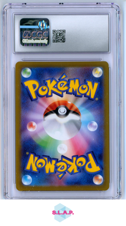 PIKACHU POKEMON 073/071 2022 DARK PHANTASMA FULL ART HOLO JAPANESE CGC 7.5 - Image 2