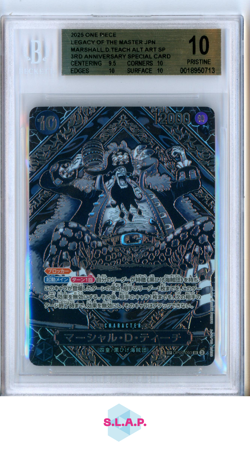 MARSHALL.D.TEACH ONE PIECE OP09-093 2025 OP12 SP SILVER JAPANISCH BECKETT 10 - Image 1