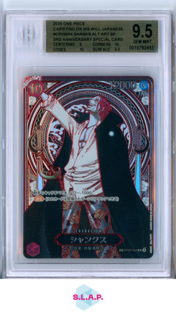 SHANKS ONE PIECE OP09-004 2025 OP13 SP SILVER JAPANISCH BECKETT 9.5 - Image 1