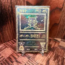 Ancient Mew Cosmos foil version Promo Card Pokemon rare International Movie 2000 - Image 1